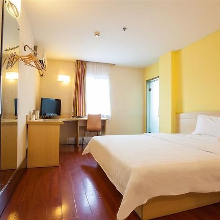 7Days Inn Qingdao Haiyunan Xinglong Road Екстер'єр фото