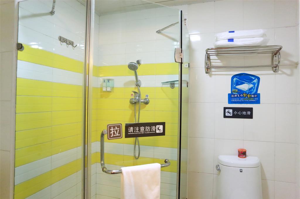 7Days Inn Qingdao Haiyunan Xinglong Road Екстер'єр фото